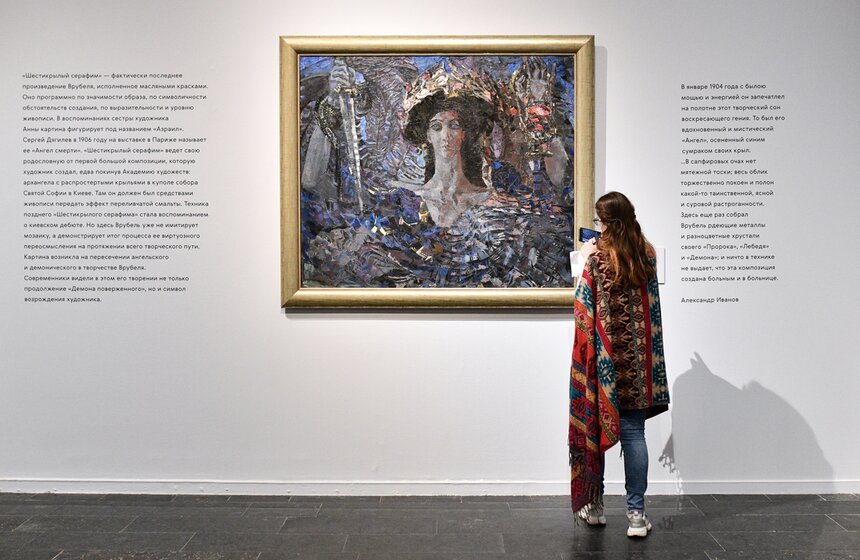 В Третьяковской галерее открылась масштабная выставка Михаила Врубеля 19 фото