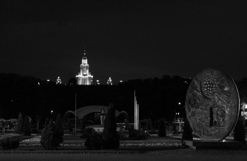 Михаил Иванов.