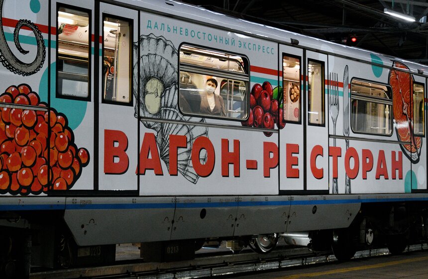 Тематический поезд "Дальневосточный экспресс" запустили на Арбатско-Покровской линии метро 12 фото