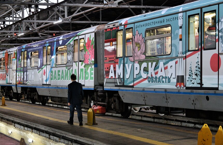 Тематический поезд "Дальневосточный экспресс" запустили на Арбатско-Покровской линии метро 15 фото