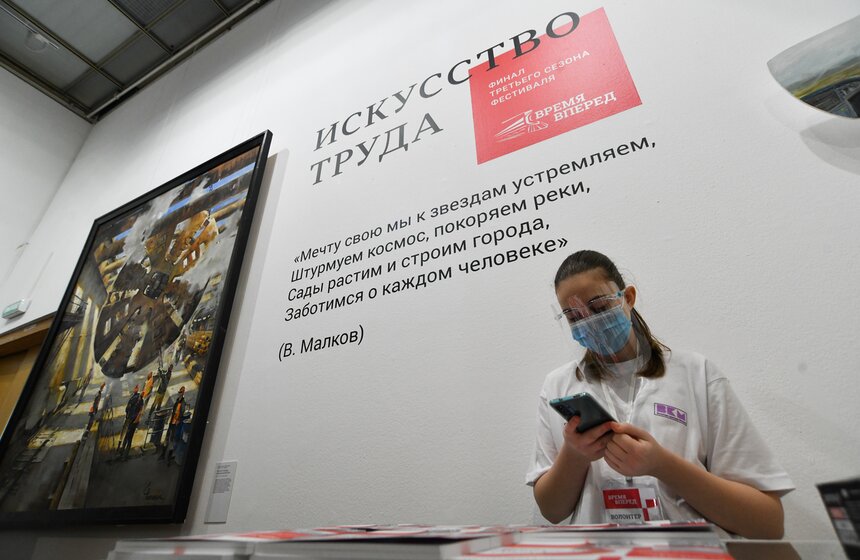 В Новой Третьяковке открылась выставка "Искусство труда" 15 фото