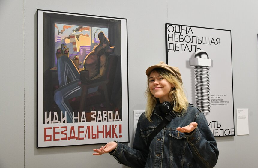 В Новой Третьяковке открылась выставка "Искусство труда" 4 фото