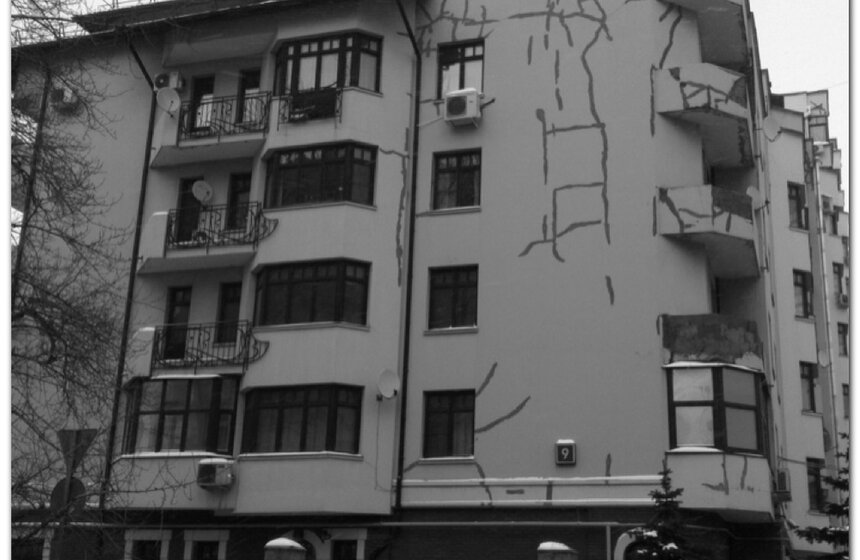 Полина Заикина.