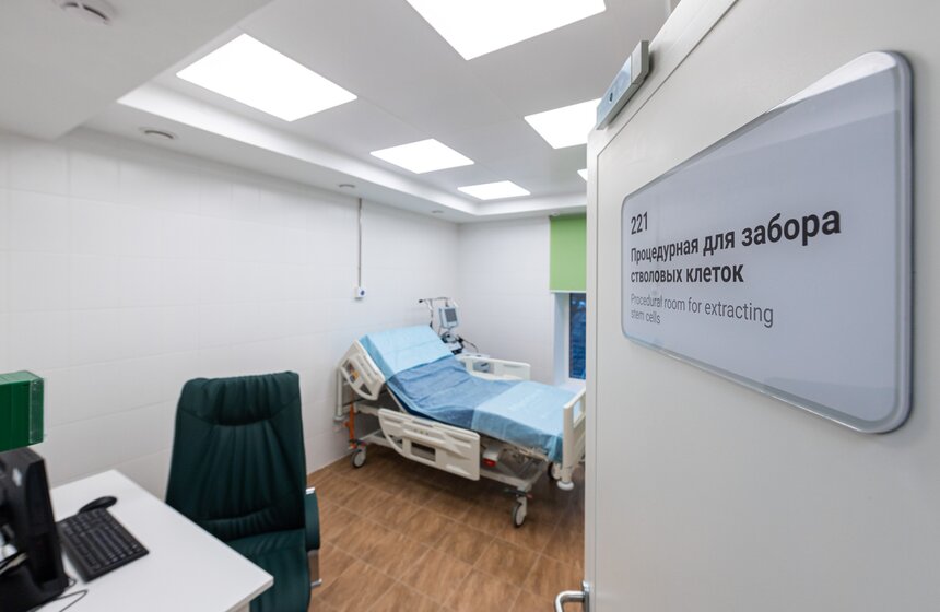 Собянин осмотрел новый Городской центр детской трансфузиологии в Морозовской больнице 3 фото