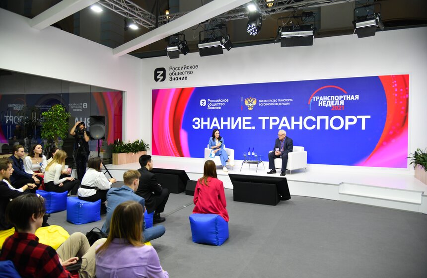 В Москве состоялось главное отраслевое событие России "Транспортная неделя" 16 фото