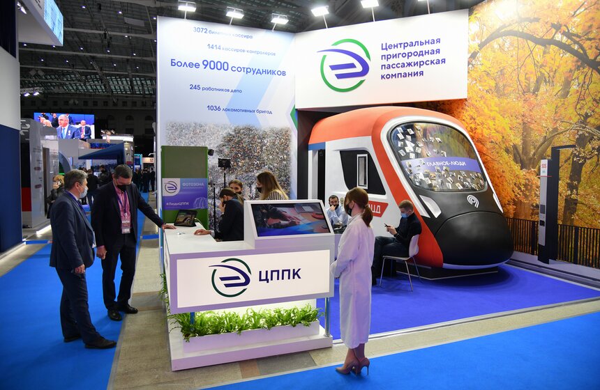 В Москве состоялось главное отраслевое событие России "Транспортная неделя" 18 фото