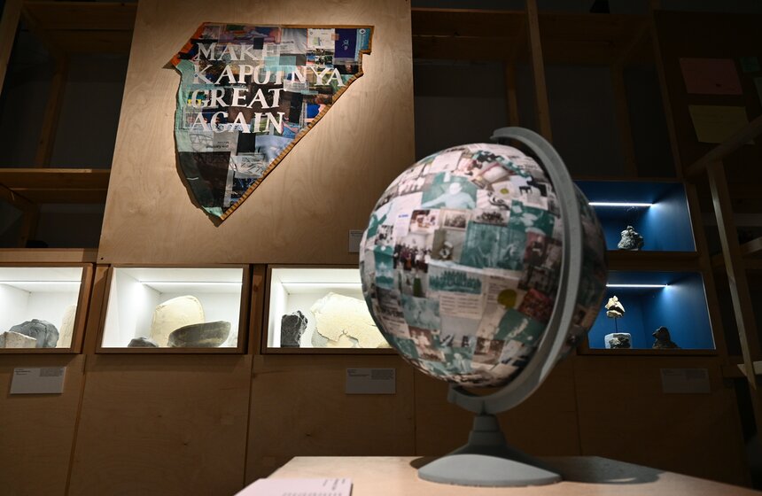 В Музее Москвы открылась выставка проекта "Москва без окраин", посвященная Капотне 1 фото