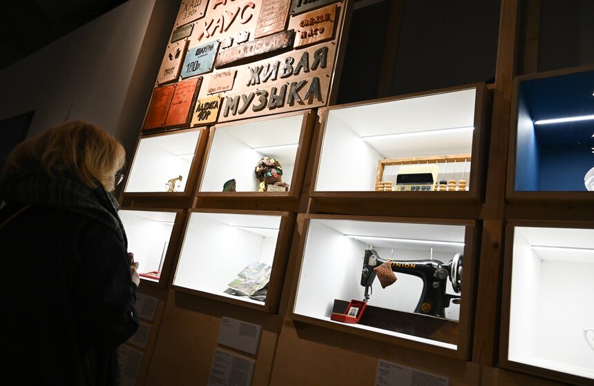 В Музее Москвы открылась выставка проекта "Москва без окраин", посвященная Капотне 15 фото