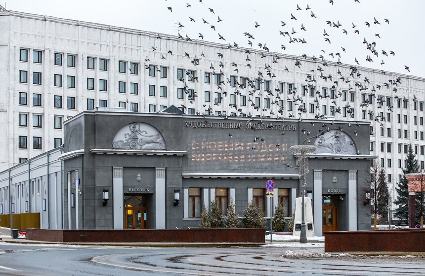 Улицы Москвы опустели 1 января 21 фото