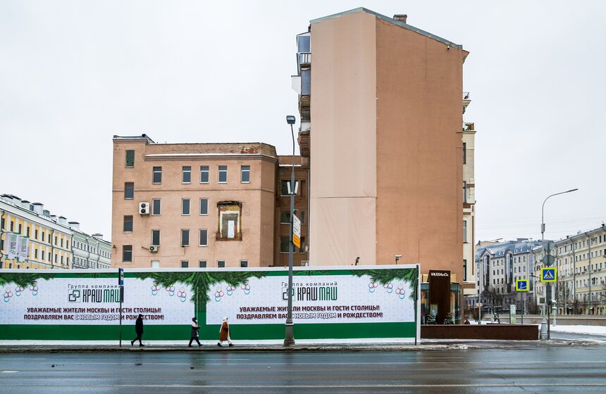 Улицы Москвы опустели 1 января 23 фото