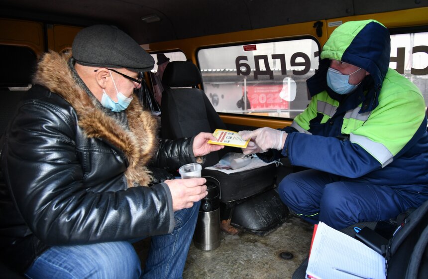 Еще 4 пункта обогрева для бездомных людей заработали в столице 9 фото