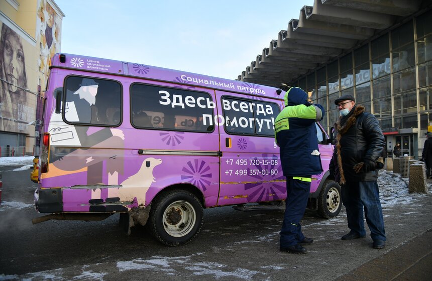 Еще 4 пункта обогрева для бездомных людей заработали в столице 4 фото