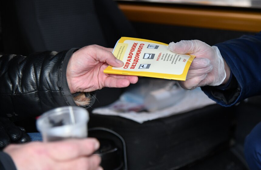 Еще 4 пункта обогрева для бездомных людей заработали в столице 8 фото