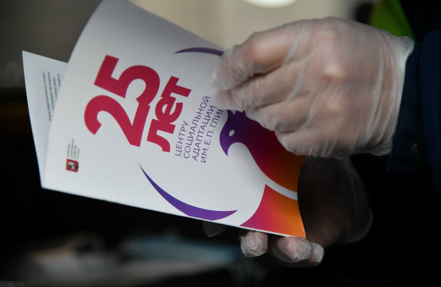 Еще 4 пункта обогрева для бездомных людей заработали в столице 10 фото