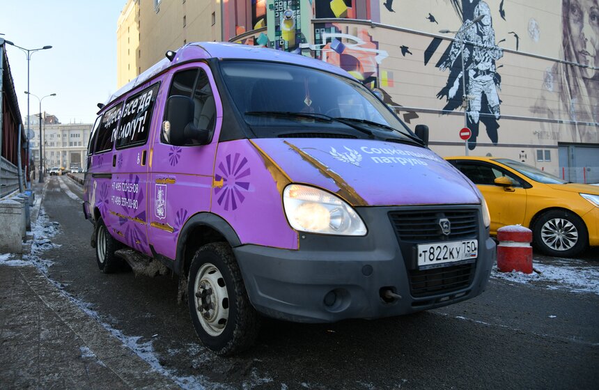 Еще 4 пункта обогрева для бездомных людей заработали в столице 1 фото