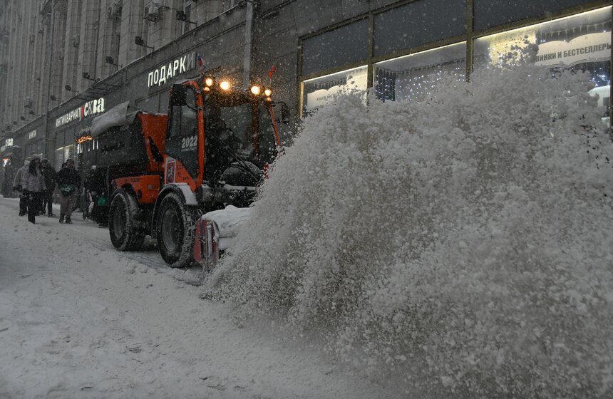 Циклон "Аннет" вызвал в Москве сильную метель 29 фото