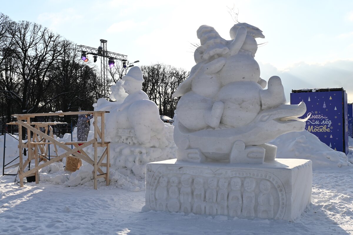 М снежное. Сугробы в норильске 2021. М снежное. М снежное. Обложка книжки про снег.