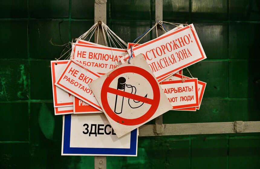 Представитель ПАО "МОЭК" рассказал, как устроена работа центрального теплового пункта 15 фото