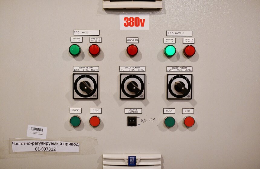 Представитель ПАО "МОЭК" рассказал, как устроена работа центрального теплового пункта 6 фото