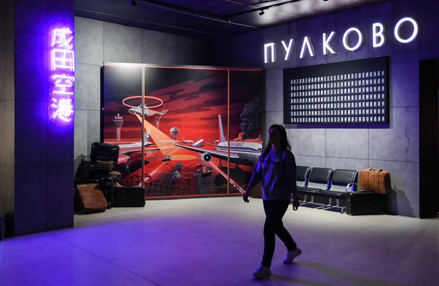 В Манеже состоялось пресс-открытие выставки "Виктор Цой. Путь героя" 24 фото