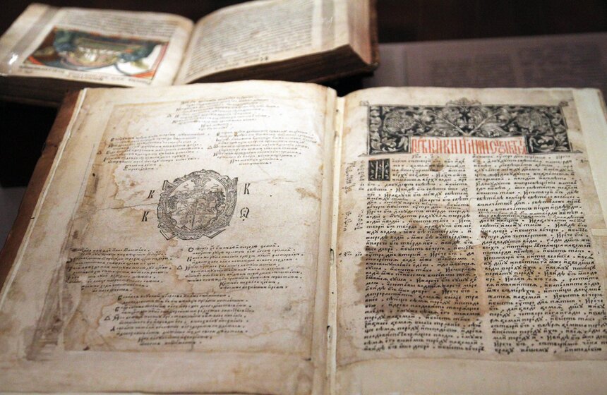 В Историческом музее выставили портреты купцов XVIII века 14 фото