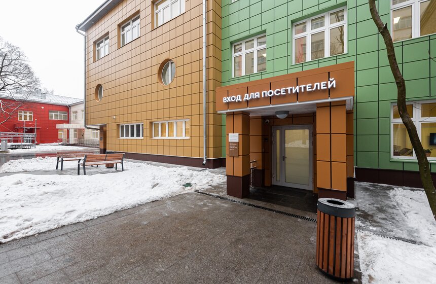 Собянин открыл новый корпус Московского многопрофильного центра паллиативной помощи 1 фото