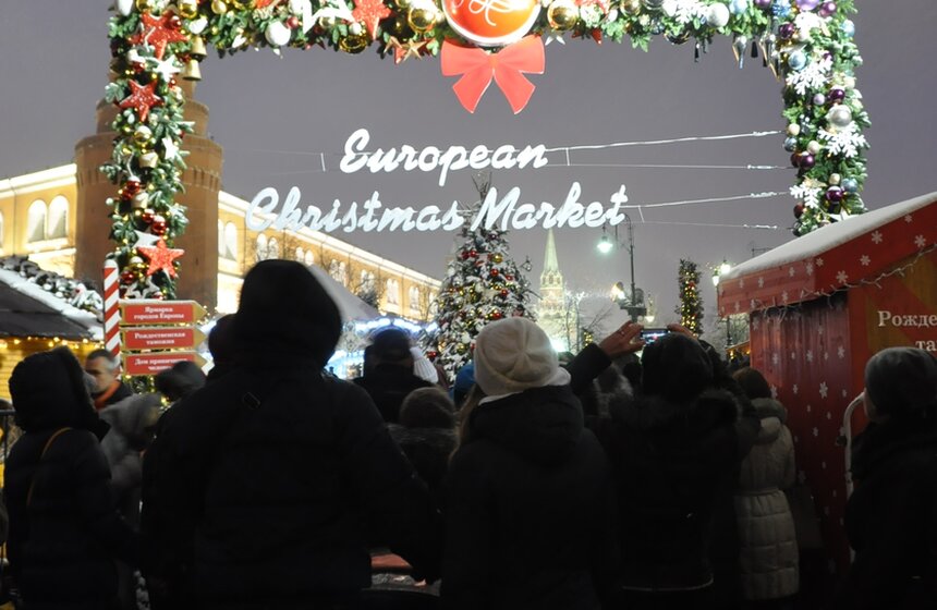 В Москве открылись новогодние ярмарки 22 фото