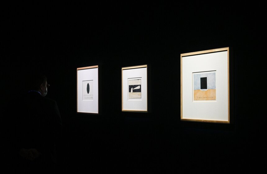 В Мультимедиа Арт Музее состоялось открытие биеннале "Искусство будущего" 14 фото