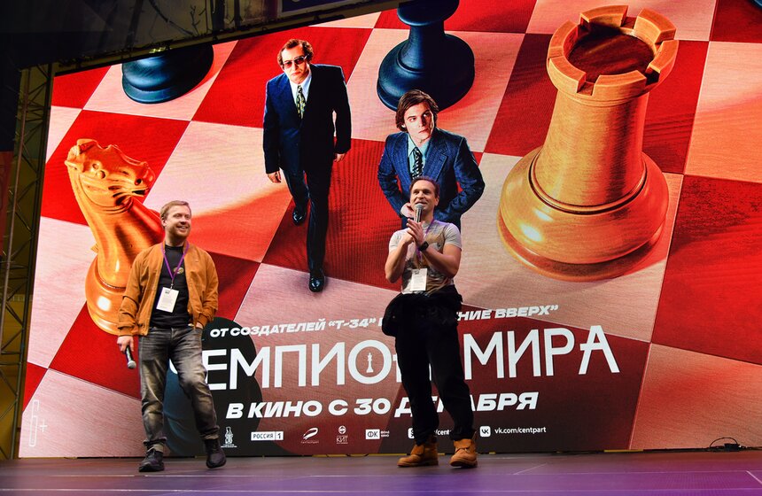 В Москве прошел фестиваль Bubble Comics Con 19 фото