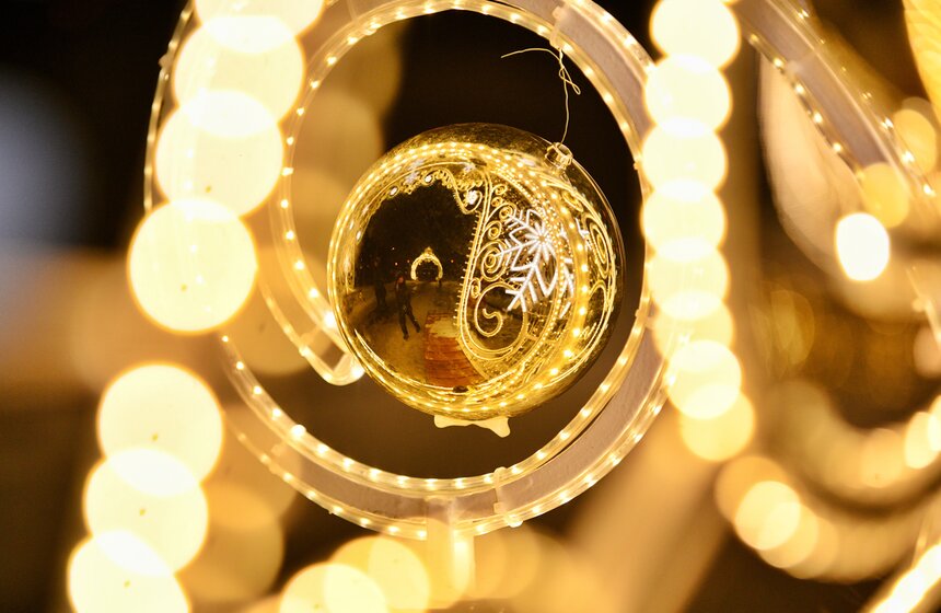 Москву украсили к Новому году 18 фото