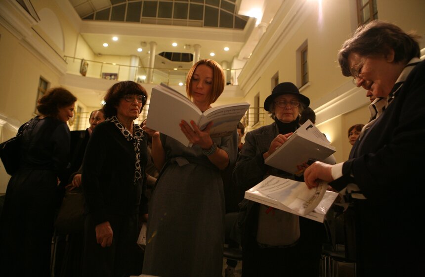 В музее Пушкина прошла презентация книги "Екатерина Серебрякова" 19 фото