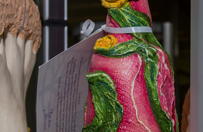 В Москве прошла благотворительная ярмарка "Мечты сбываются" 12 фото