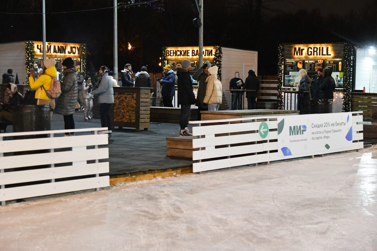 Схема катка в парке горького 2023. Каток парк Горького открытие. Каток в парке Горького открытие. Каток зеркальный парк Горького. Каток в парке Горького.