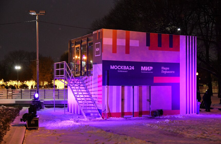 Рассказывать об актуальной повестке дня ведущие будут с 18:00 до 22:00