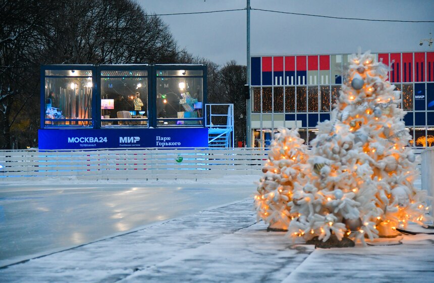 Новую студию установили вблизи катка в Парке Горького