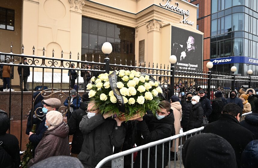 В Москве простились с Александром Градским 12 фото