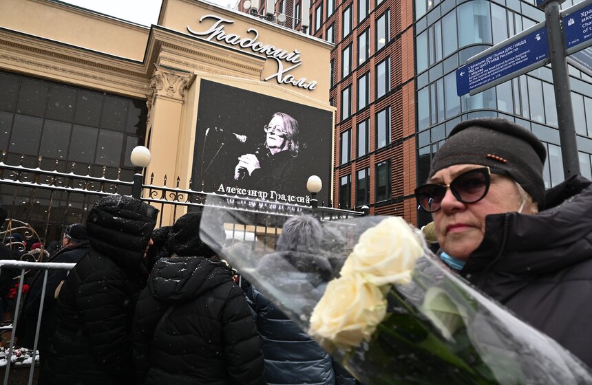 В Москве простились с Александром Градским 16 фото