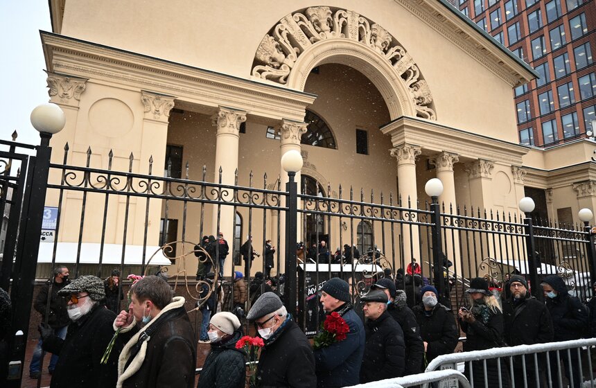 В Москве простились с Александром Градским 1 фото