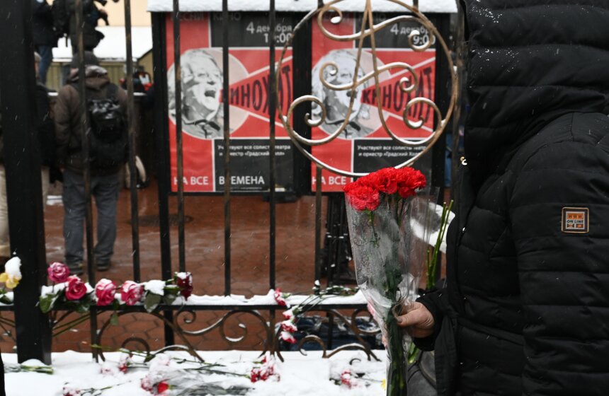 В Москве простились с Александром Градским 17 фото