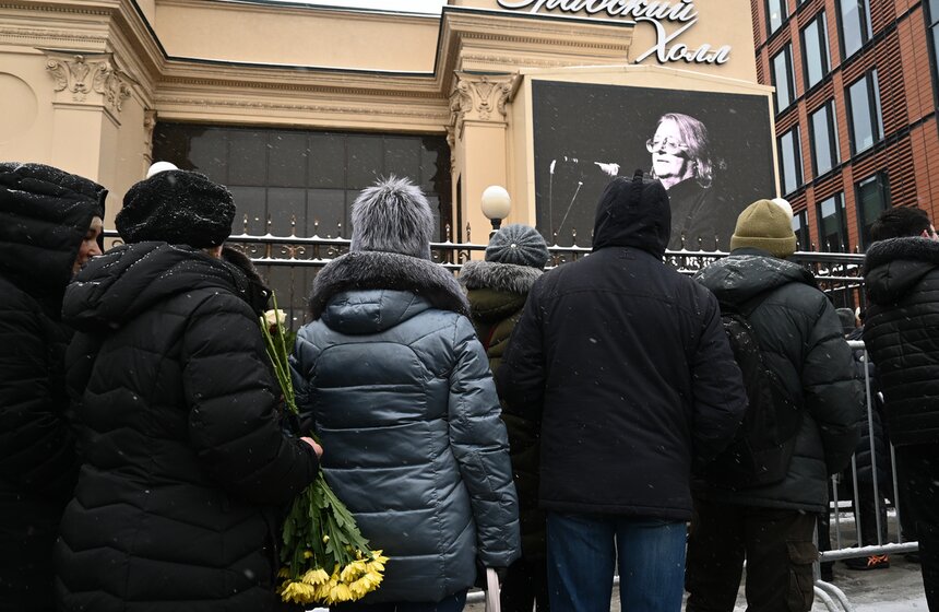 В Москве простились с Александром Градским 15 фото