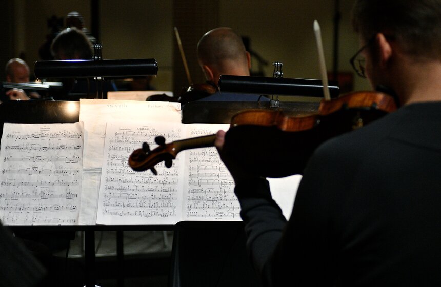 В столице открылся музыкальный фестиваль "Декабрьские вечера Святослава Рихтера" 24 фото