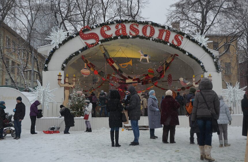 В саду Эрмитаж открылась рождественская ярмарка 19 фото