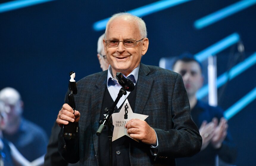 В Театре им. Вахтангова вручили премию "Звезда Театрала" 11 фото