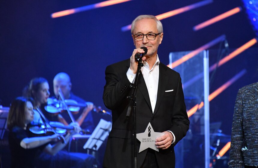 В Театре им. Вахтангова вручили премию "Звезда Театрала" 10 фото