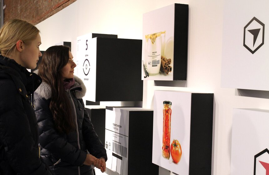 На Винзаводе открылась выставка "Знак качества" 14 фото