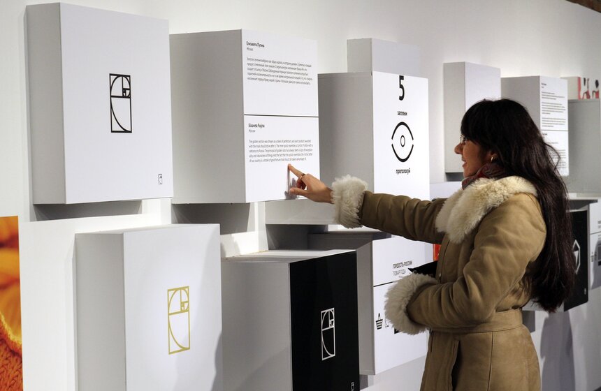 На Винзаводе открылась выставка "Знак качества" 16 фото