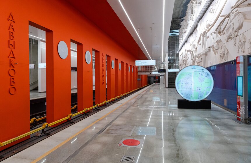 В Москве открыли 10 станций Большой кольцевой линии метро 24 фото