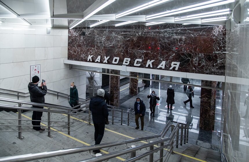 В Москве открыли 10 станций Большой кольцевой линии метро 8 фото