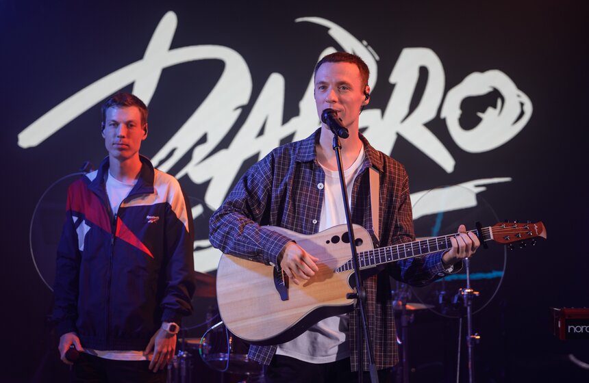 Группа Dabro выступила на церемонии закрытия фестиваля "Твоя Москва" 12 фото