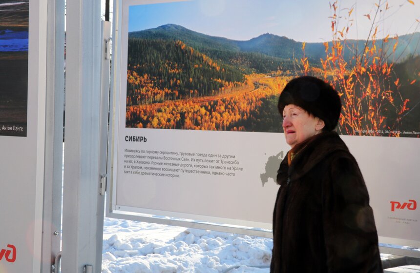 Фотовыставка "Россия из окна поезда" открылась в Музеоне 12 фото